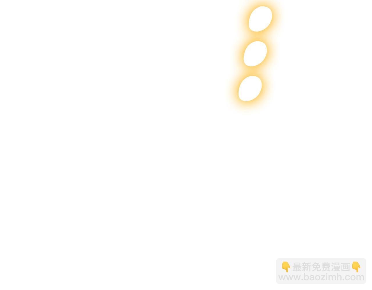 第96话 试探20