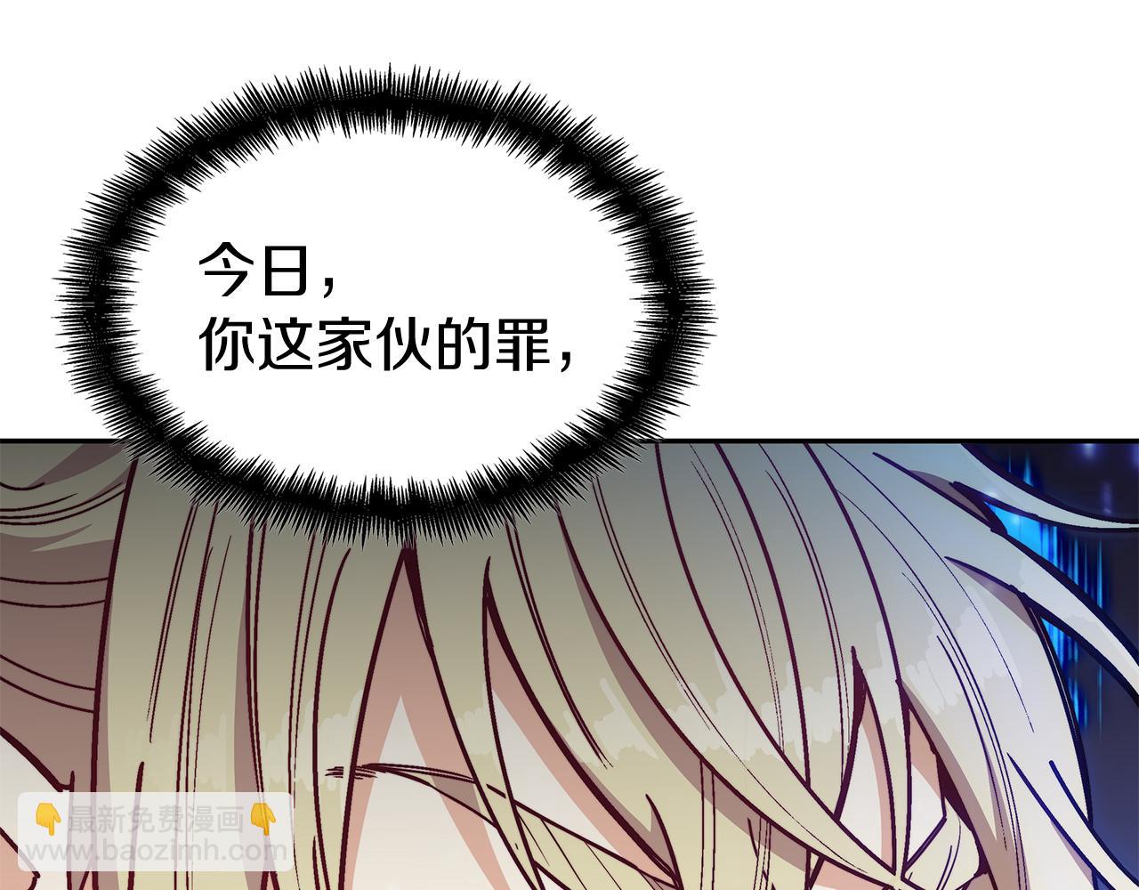 第96话 试探200