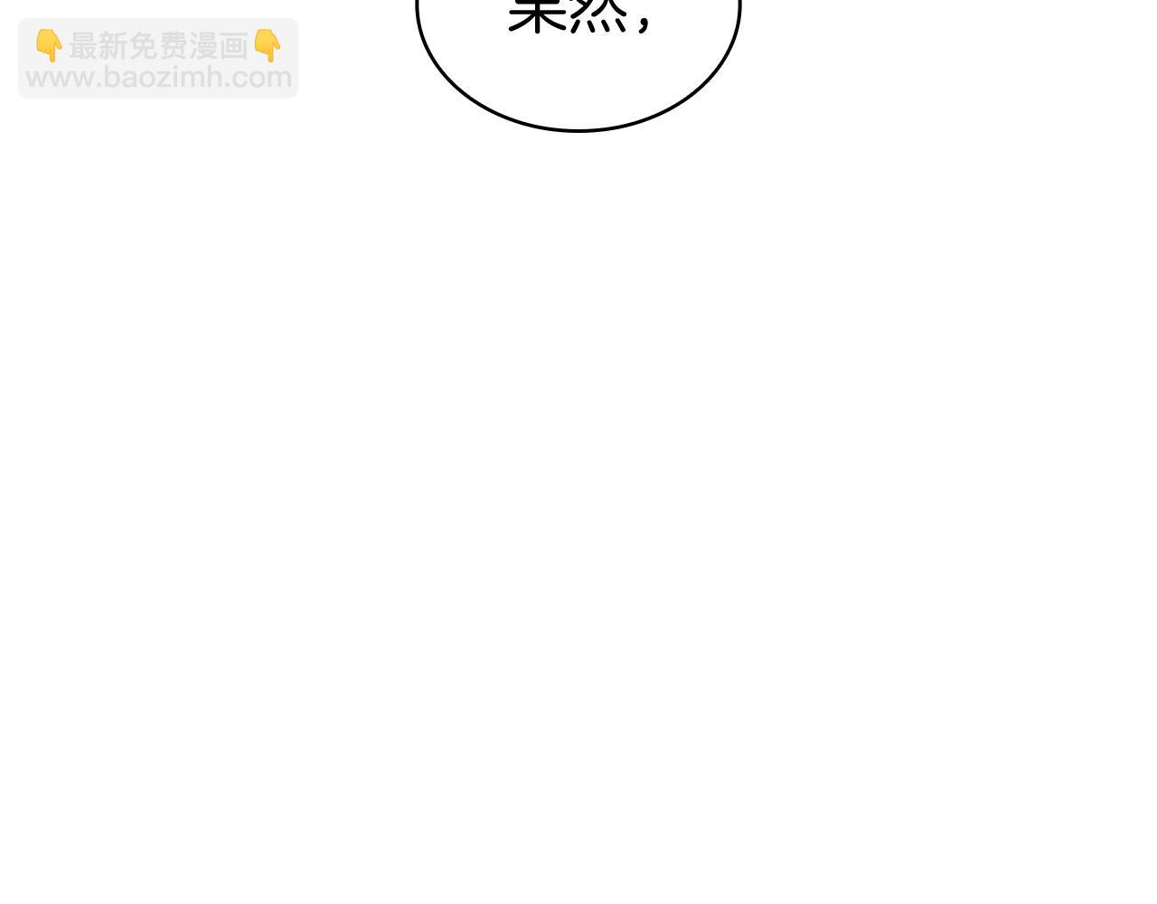 第96话 试探214