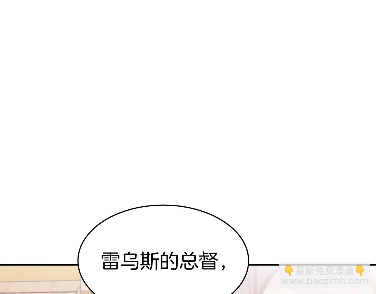 第96话 试探217