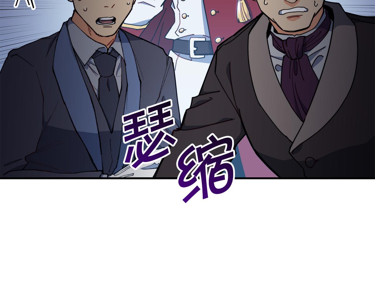 第96话 试探22