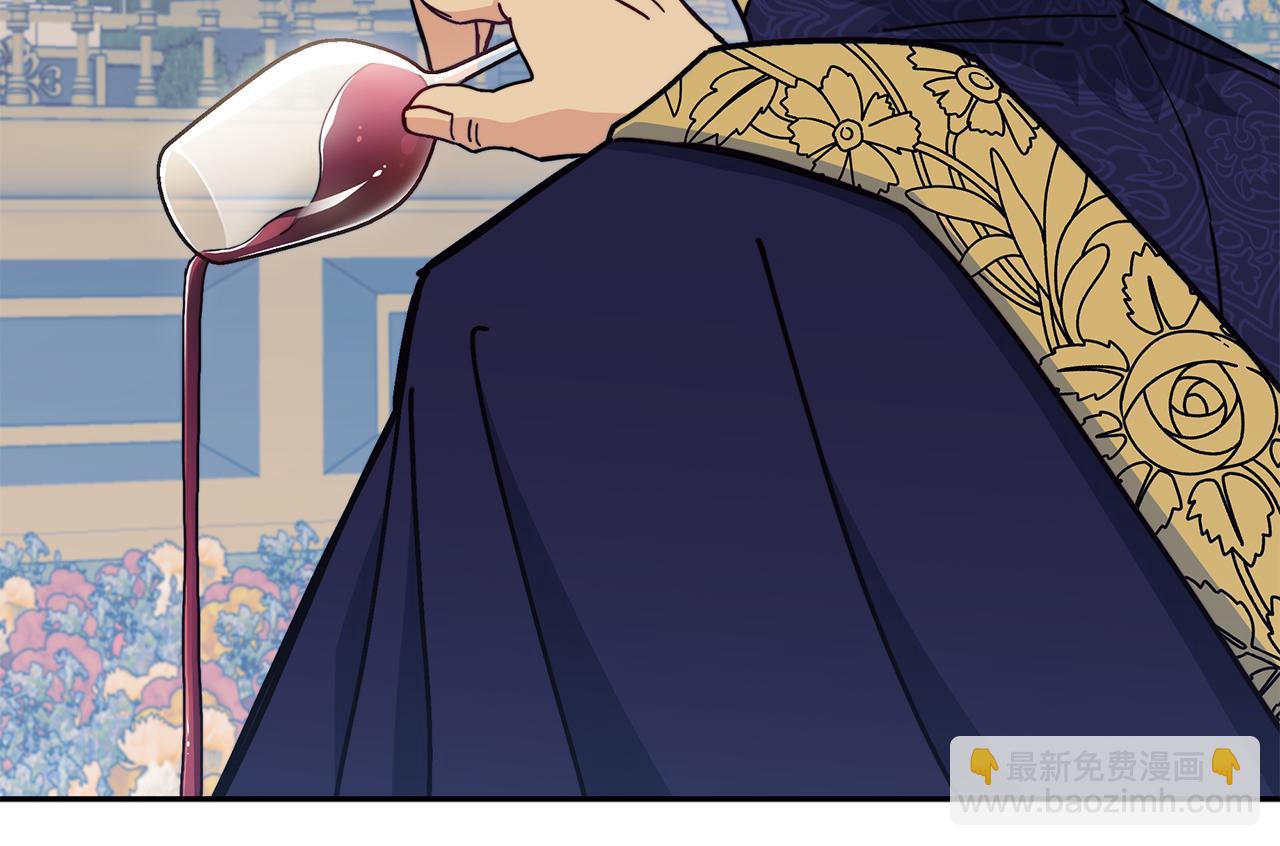 第96话 试探240