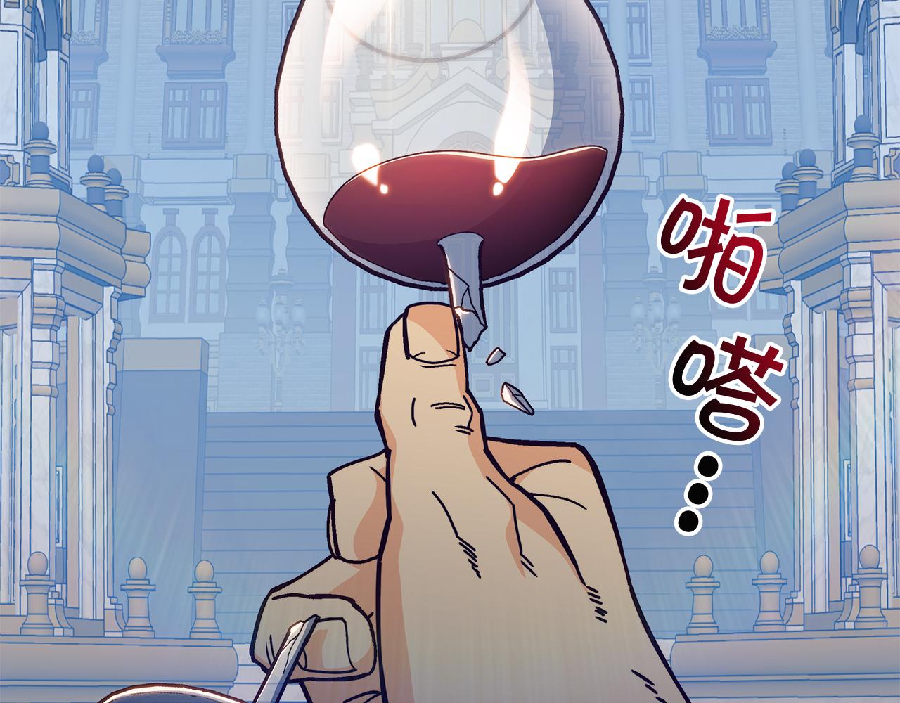 第96话 试探244