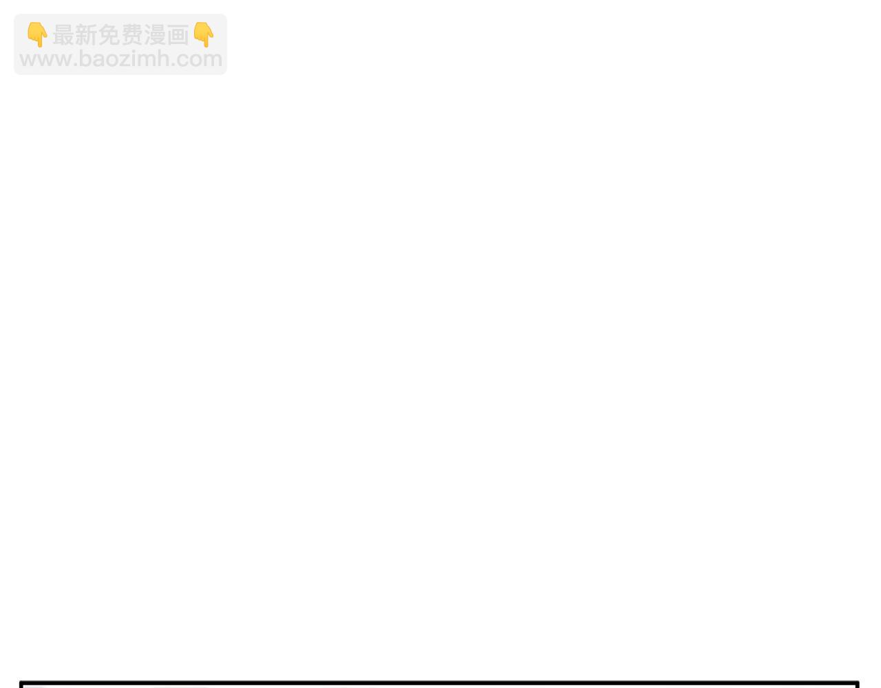 第96话 试探34