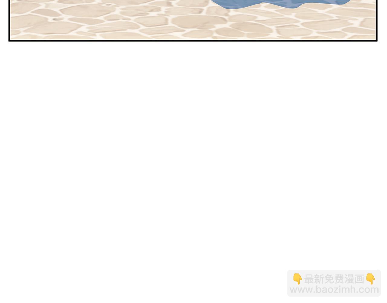 第96话 试探37