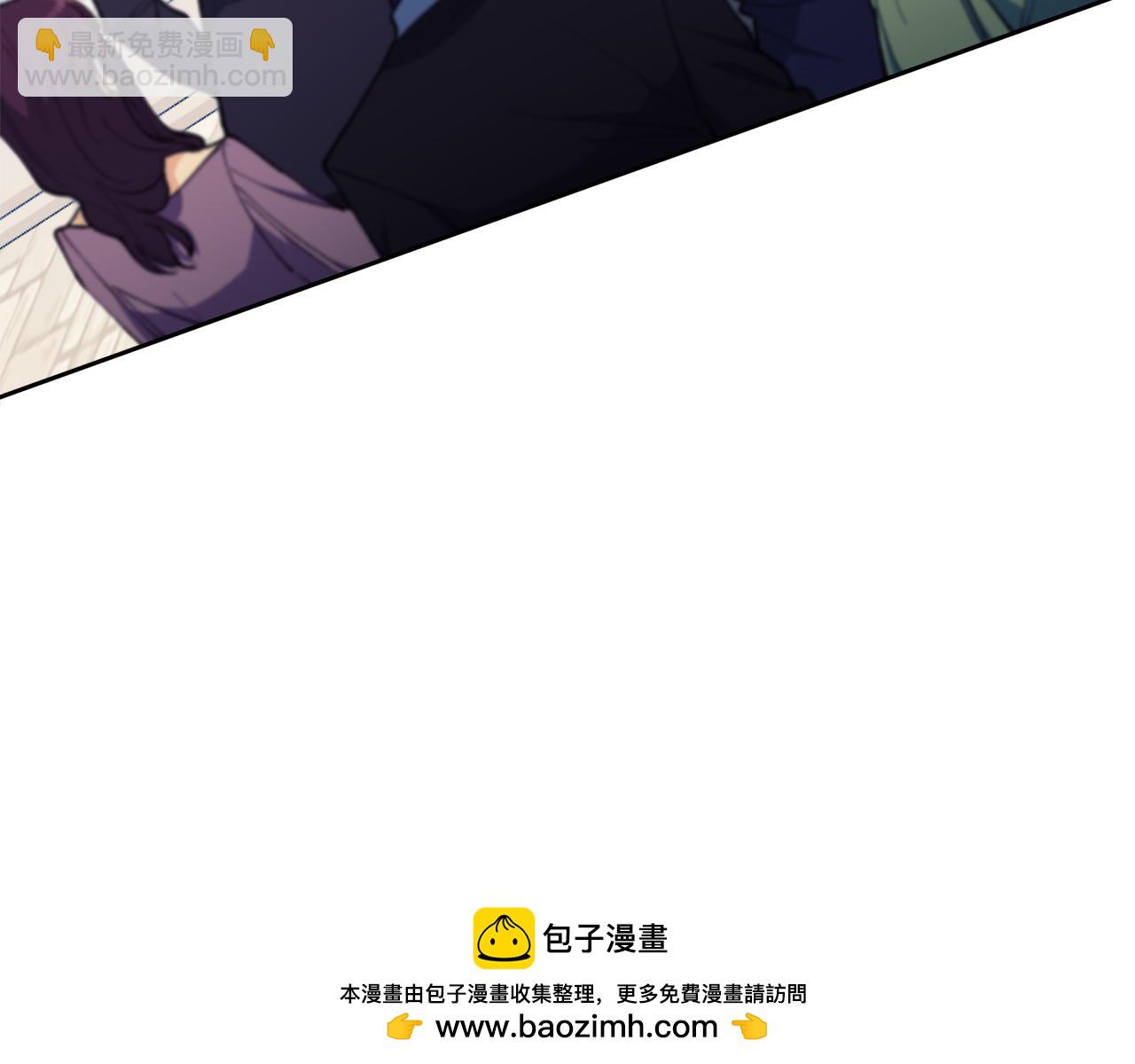 第96话 试探49