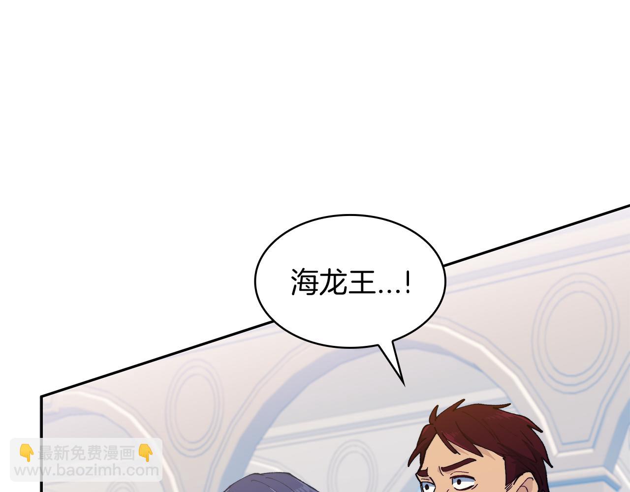 第96话 试探54