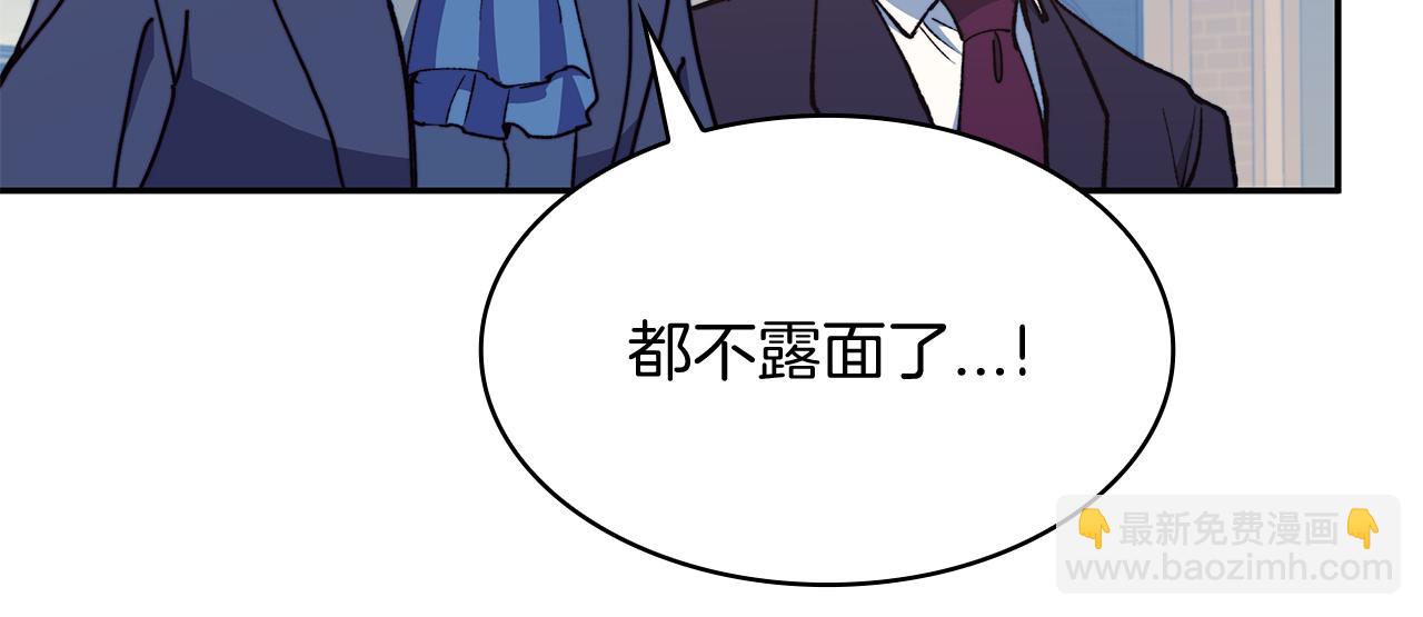 第96话 试探58
