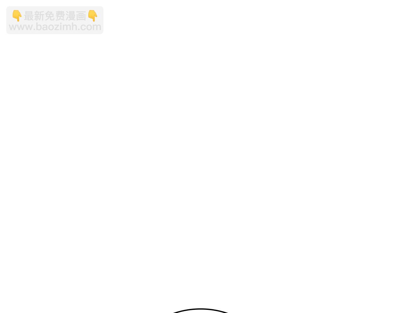 第96话 试探59