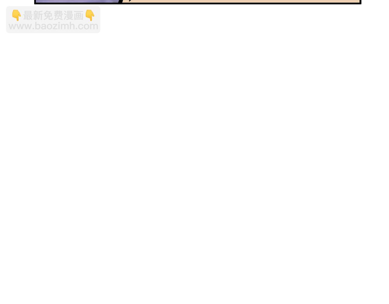 第96话 试探69