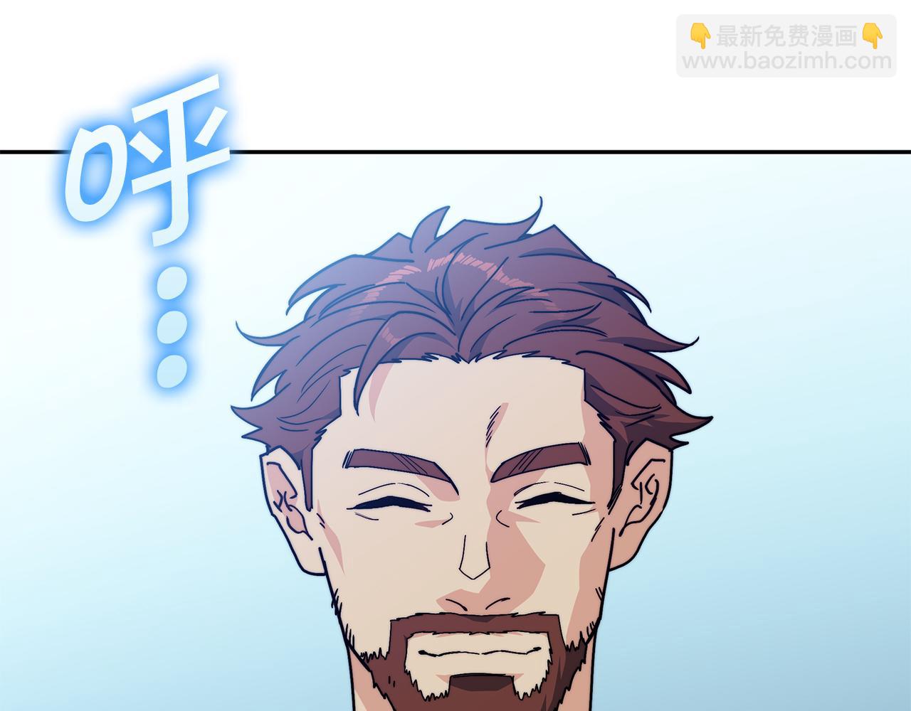 第96话 试探70