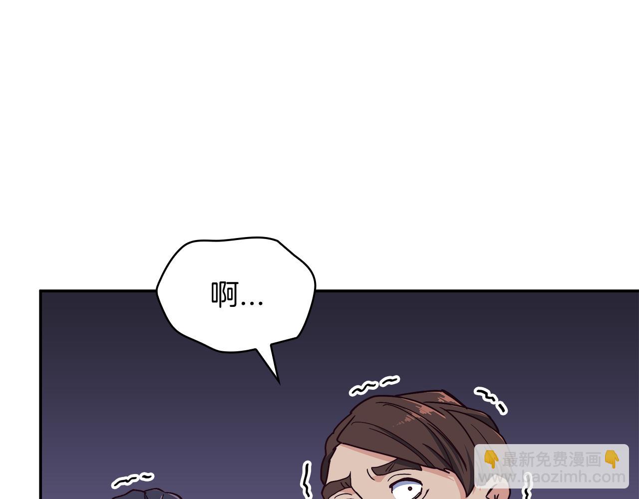 第96话 试探8