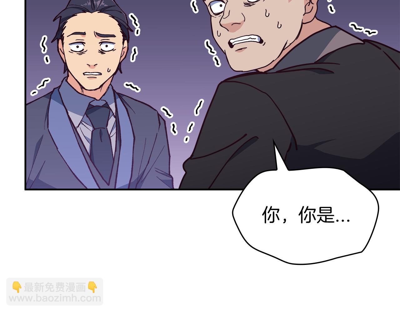 第96话 试探9