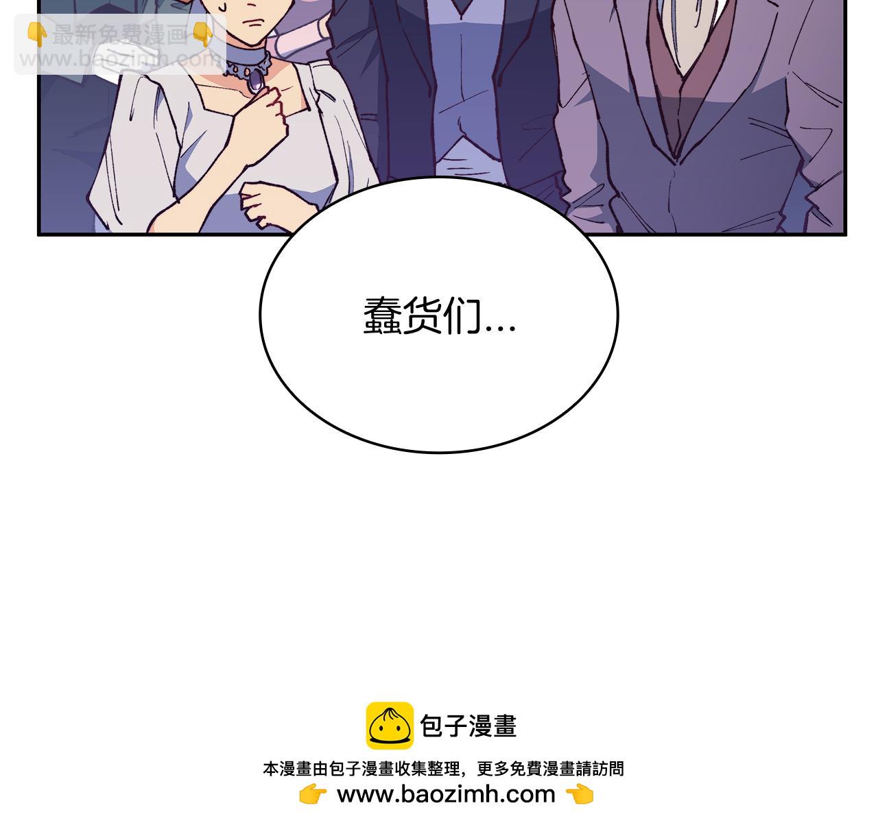 第96话 试探92
