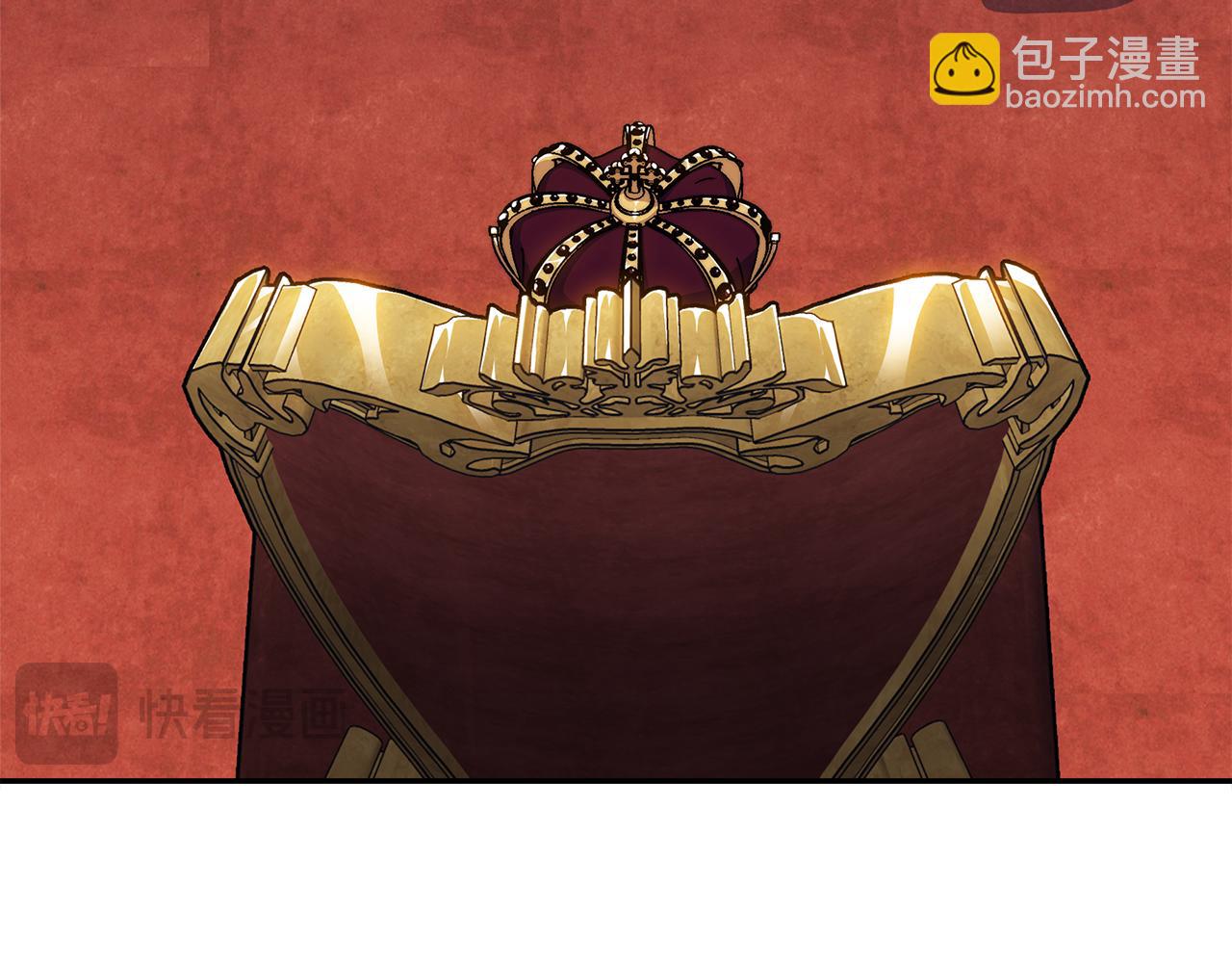 第98话 气势117