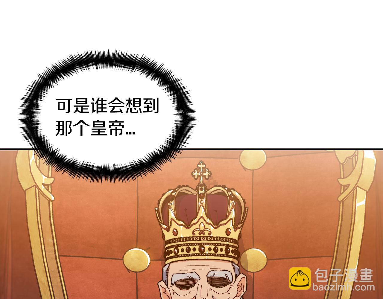 第98话 气势121