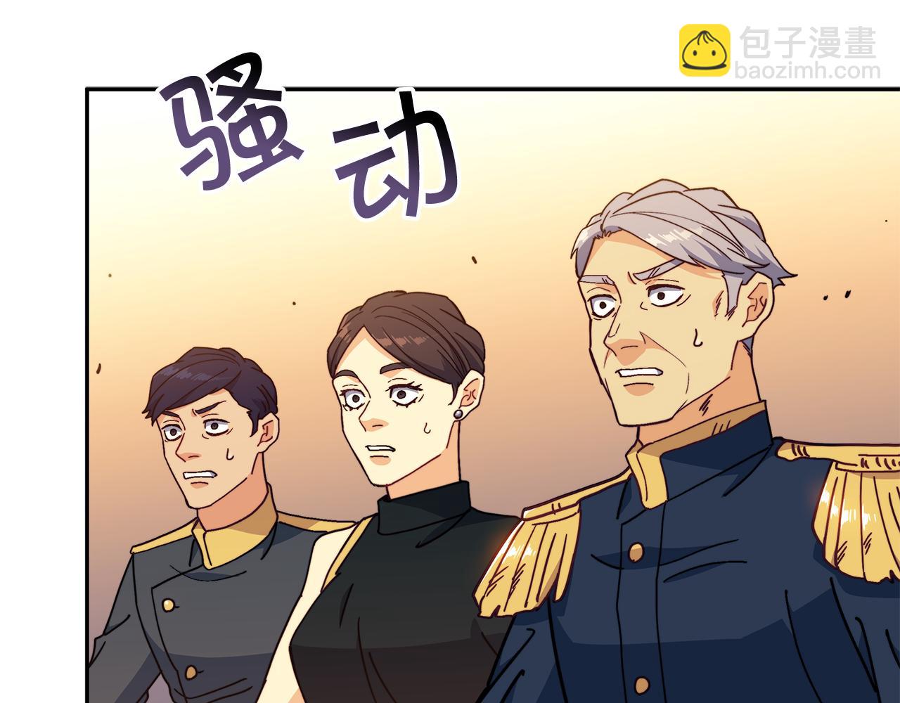 第98话 气势141