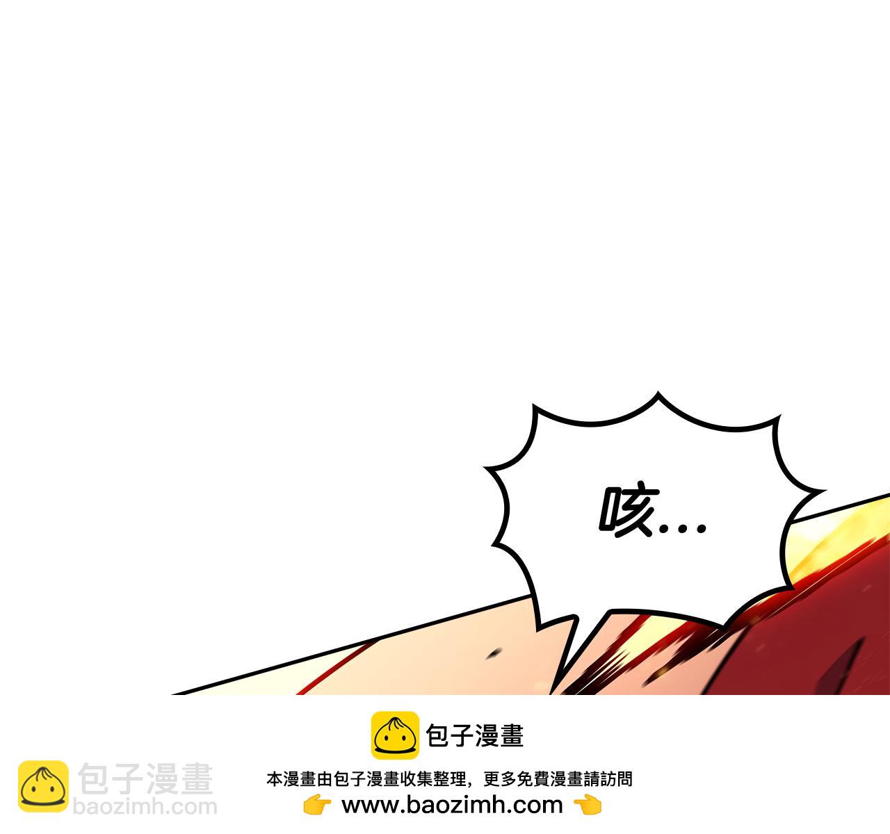 第98话 气势157