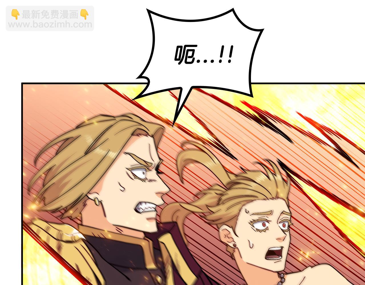 第98话 气势164
