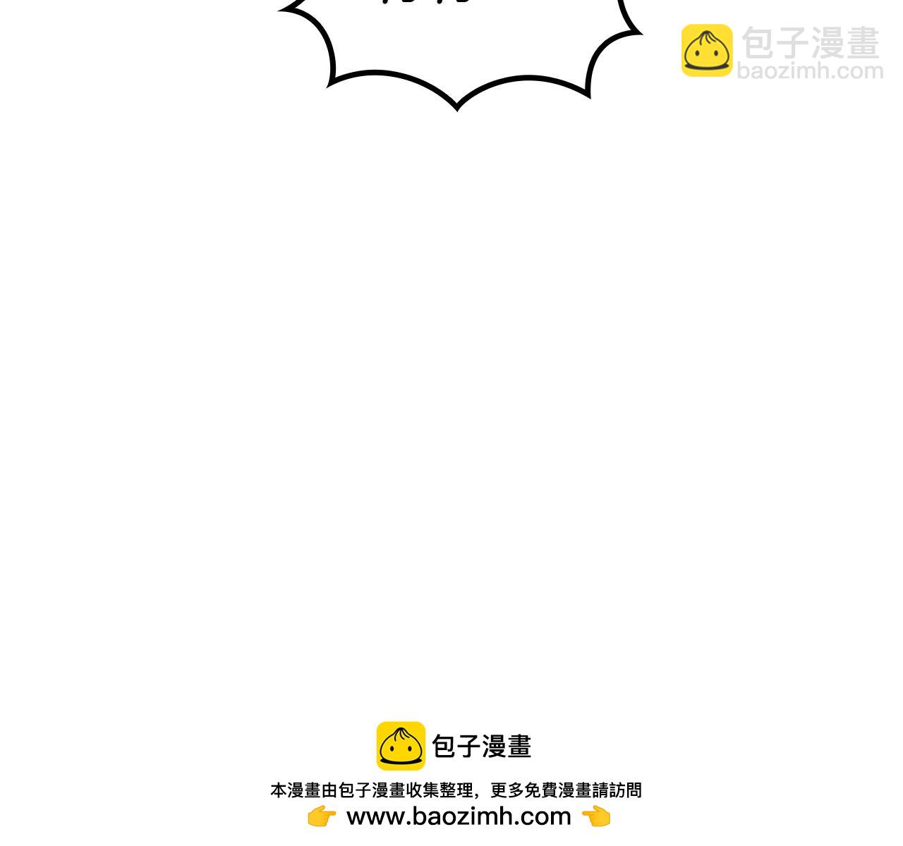 第98话 气势168