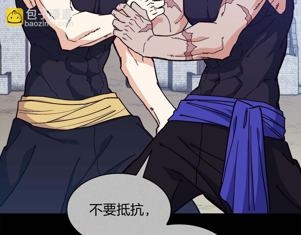 第98话 气势194