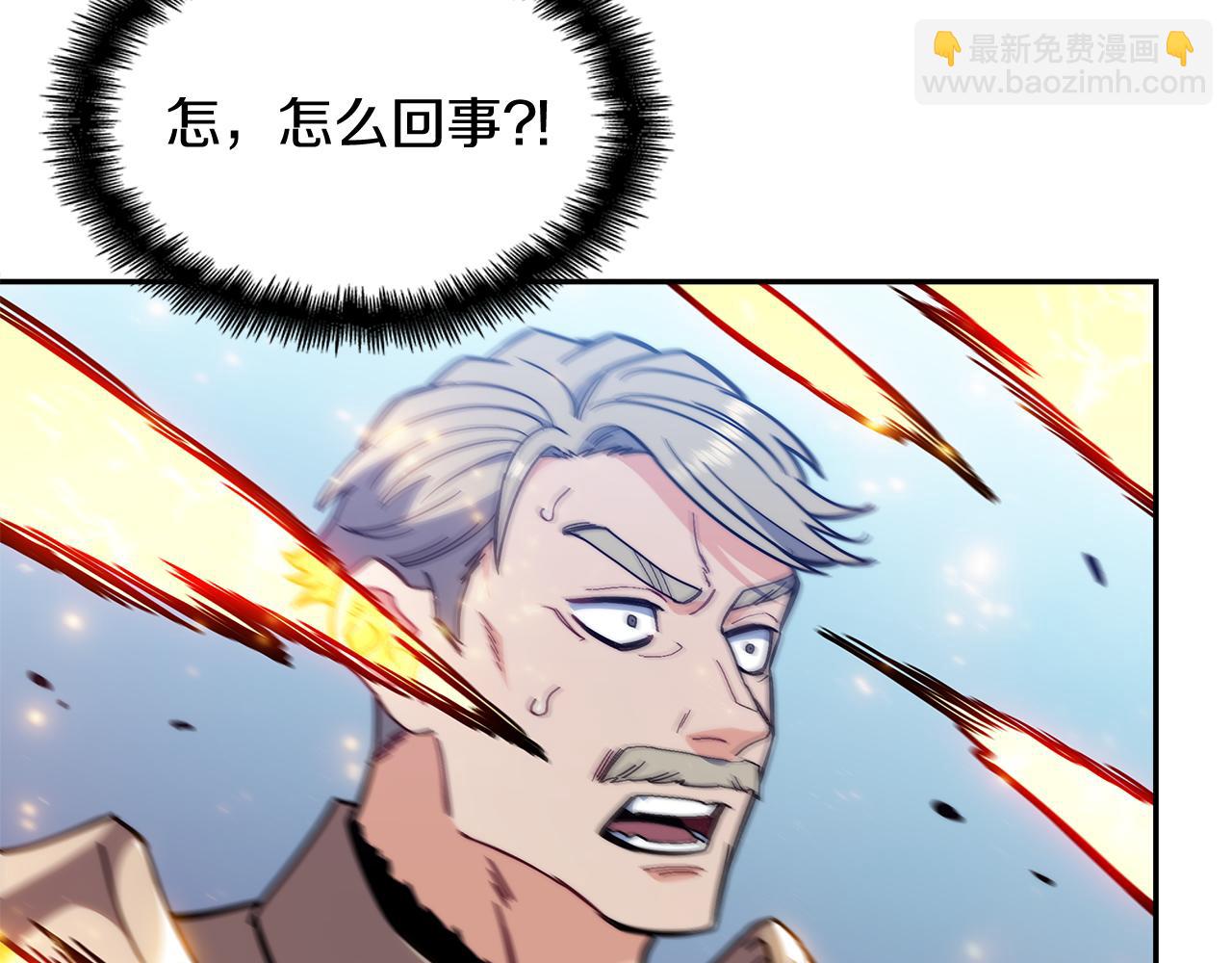 第98话 气势217
