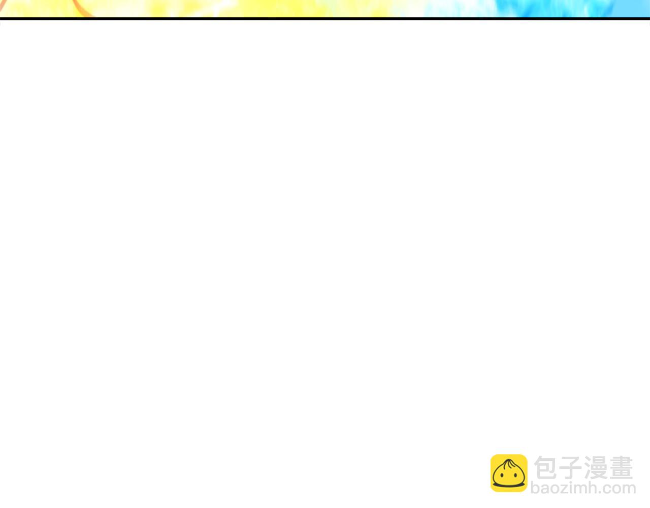 第98话 气势228