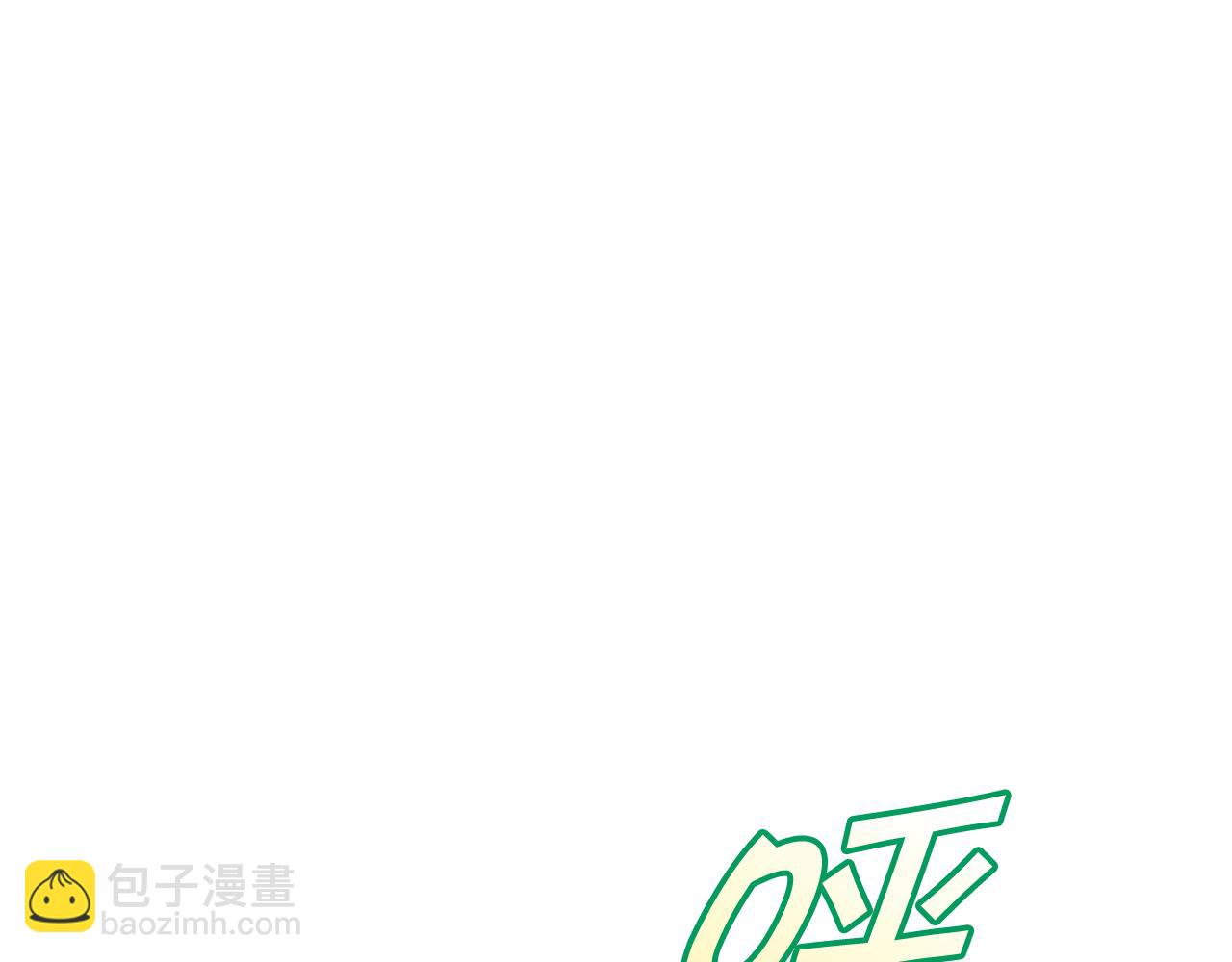 第98话 气势241