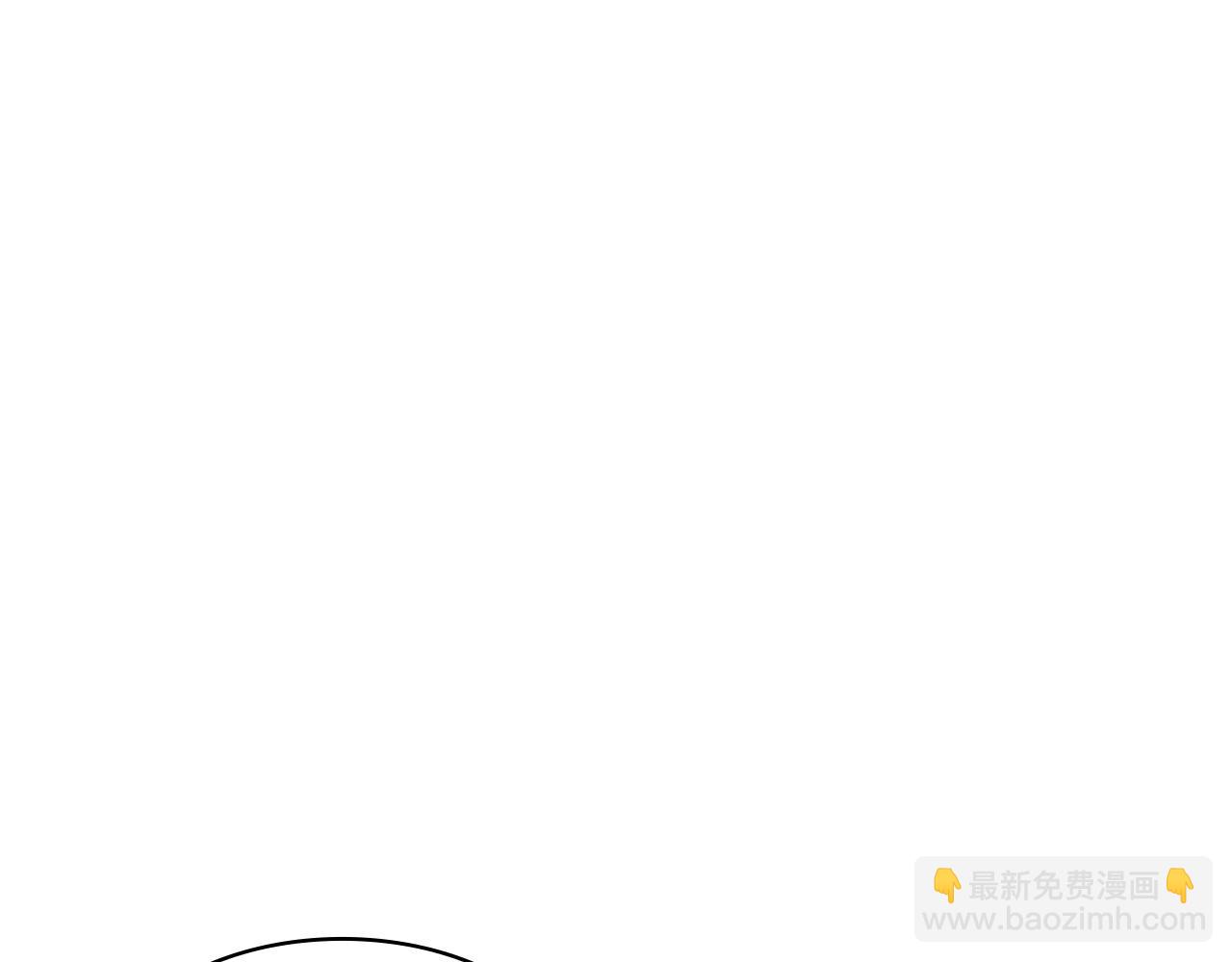 第98话 气势250