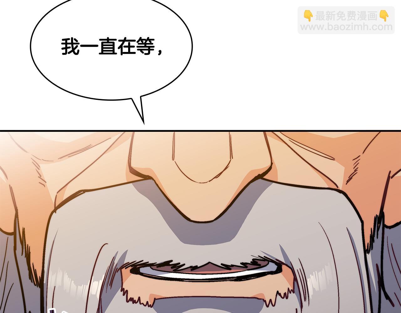 第98话 气势251