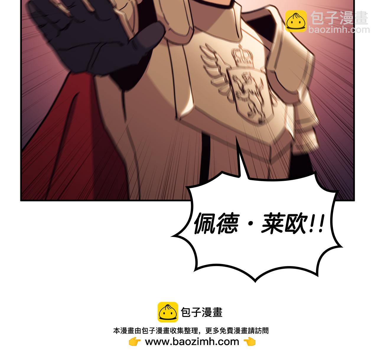 第98话 气势269