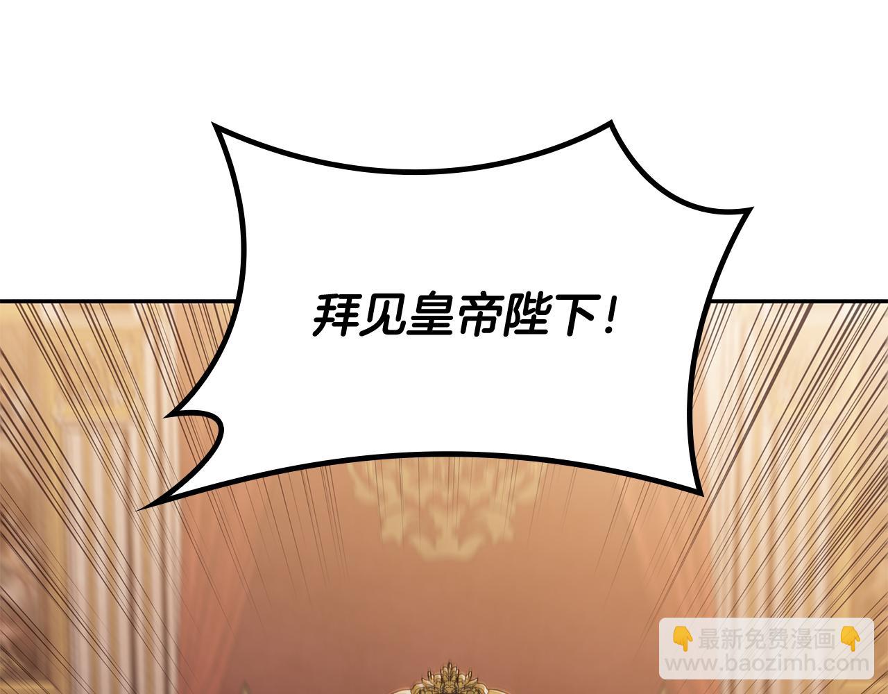 第98话 气势27