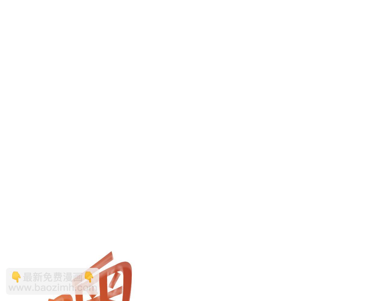 第98话 气势274