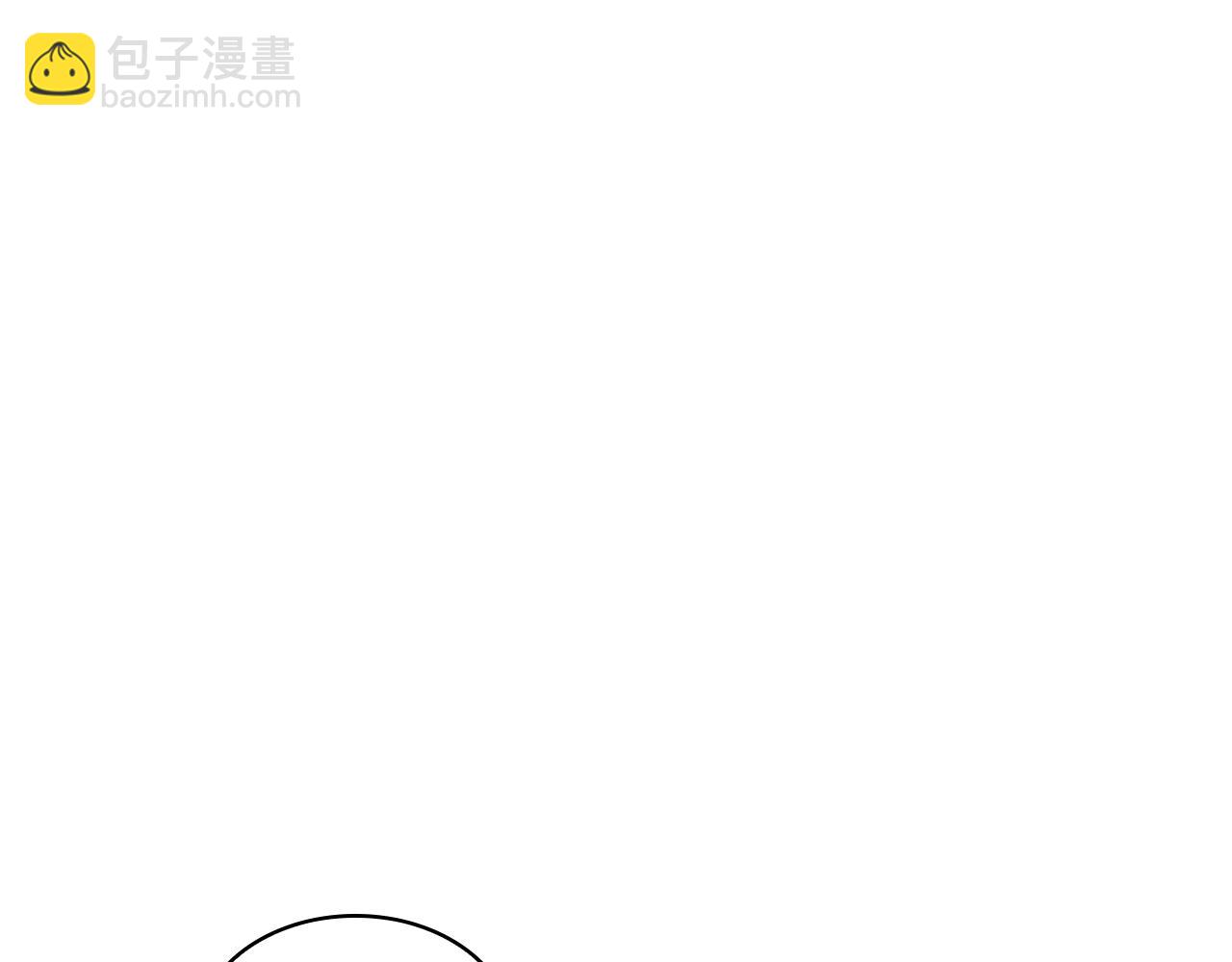 第98话 气势44