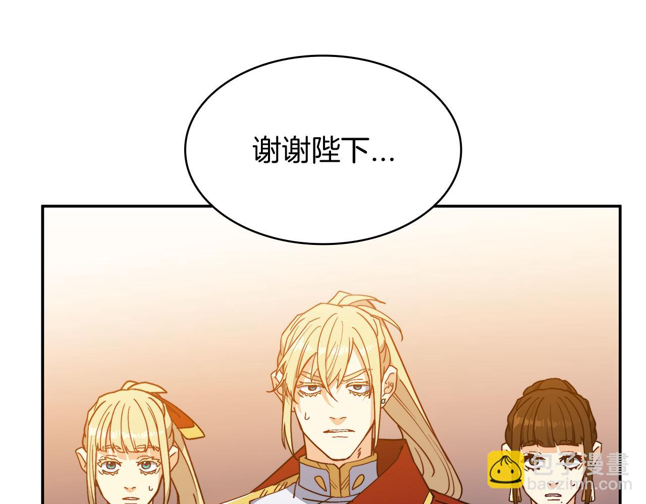 第98话 气势55
