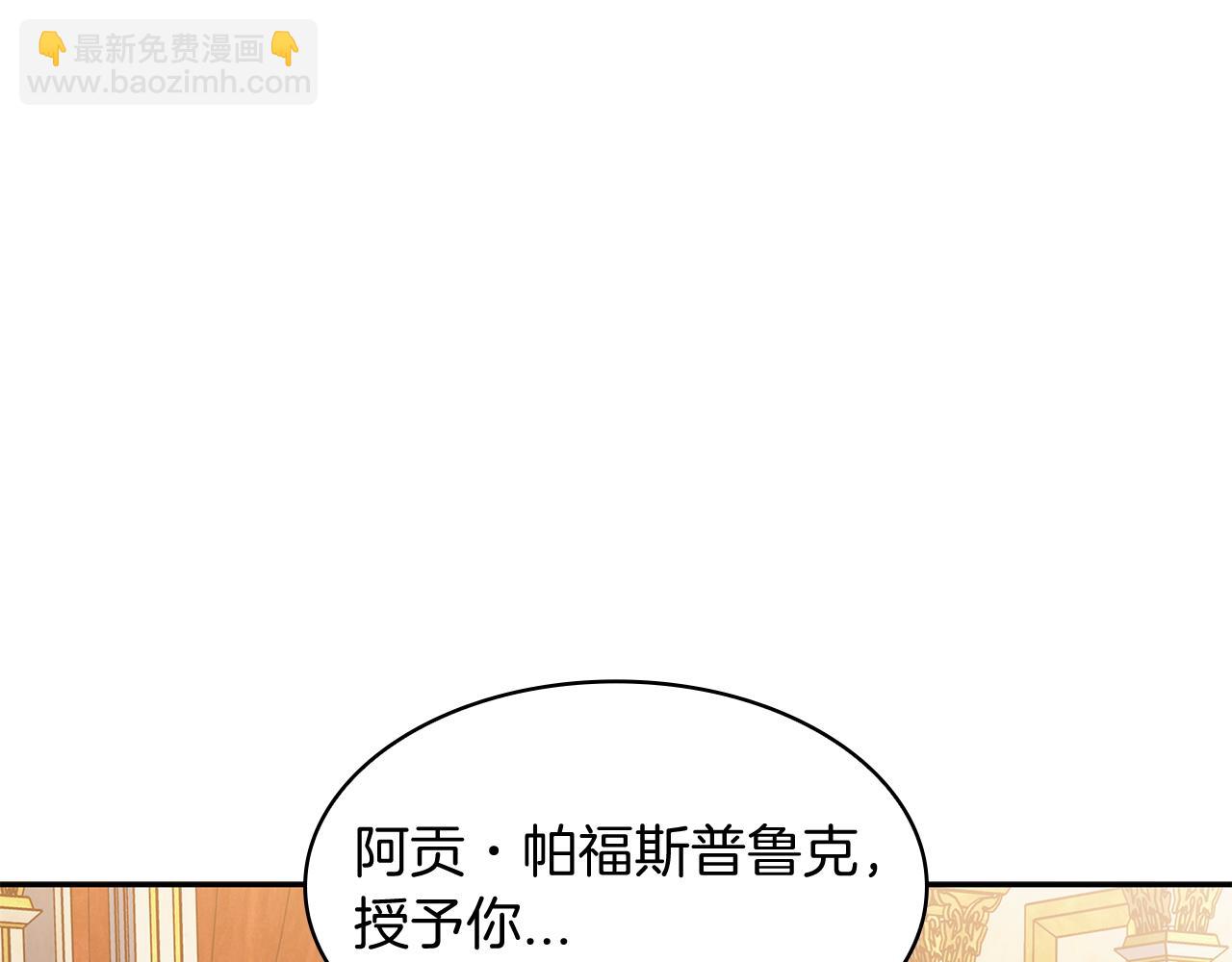 第98话 气势62