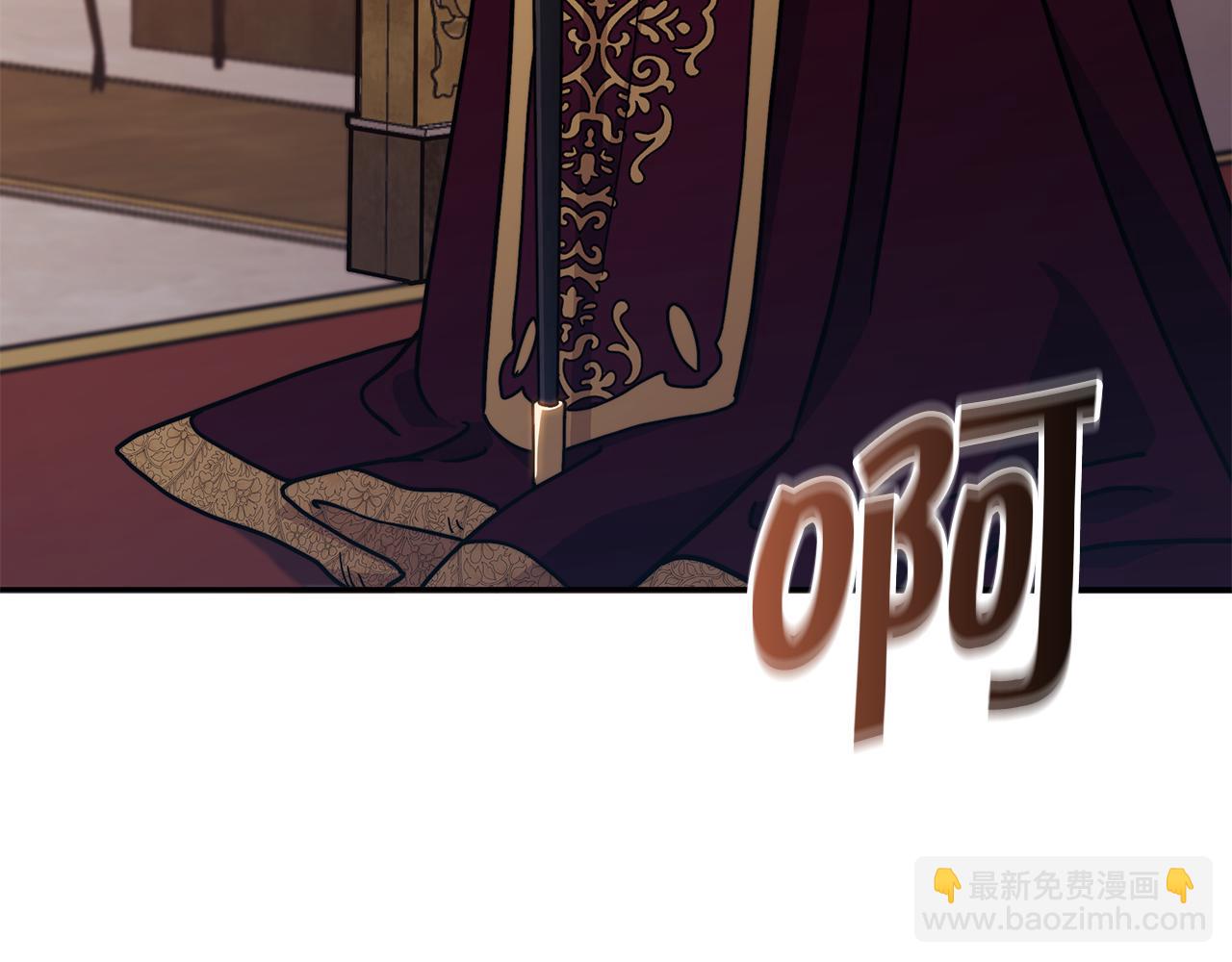 第98话 气势7