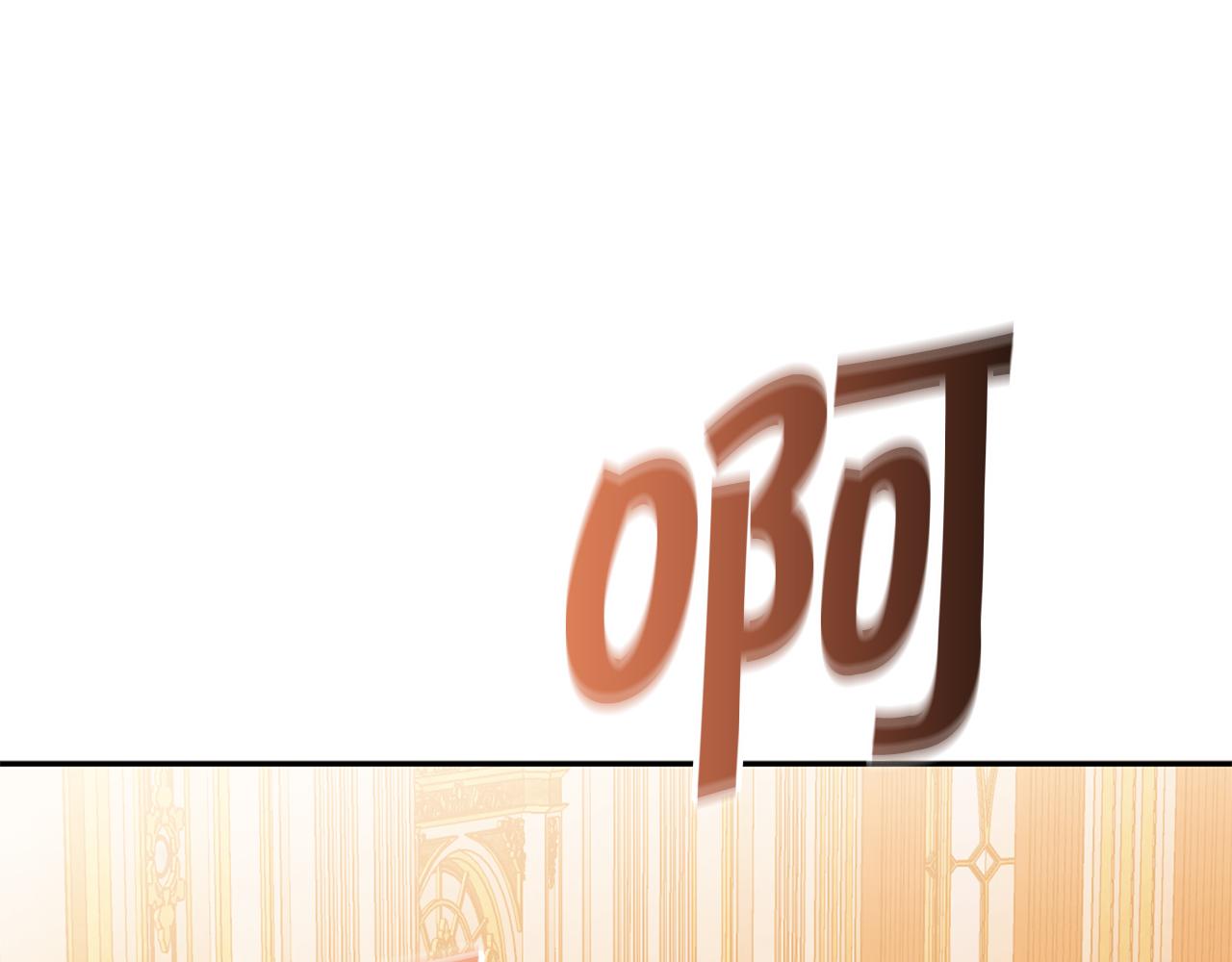 第98话 气势8