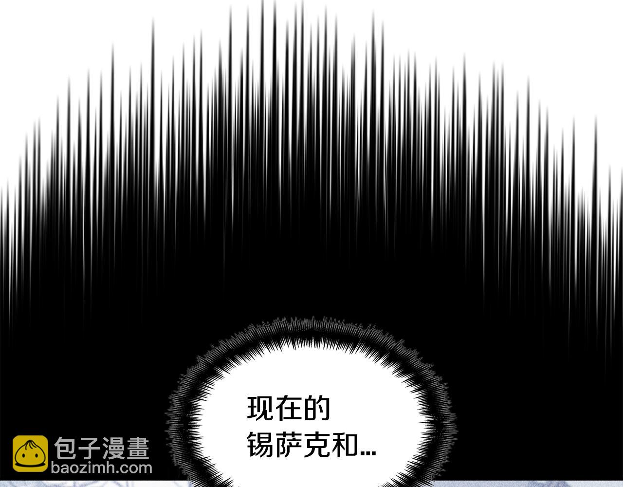 第98话 气势91