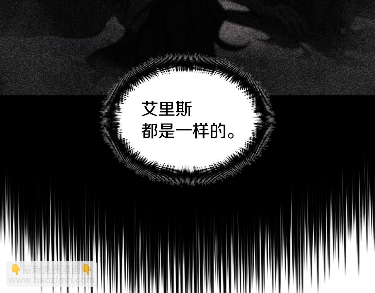 第98话 气势96