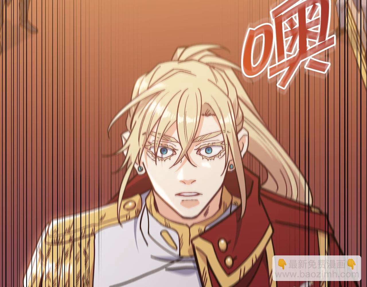 第99话 封爵10