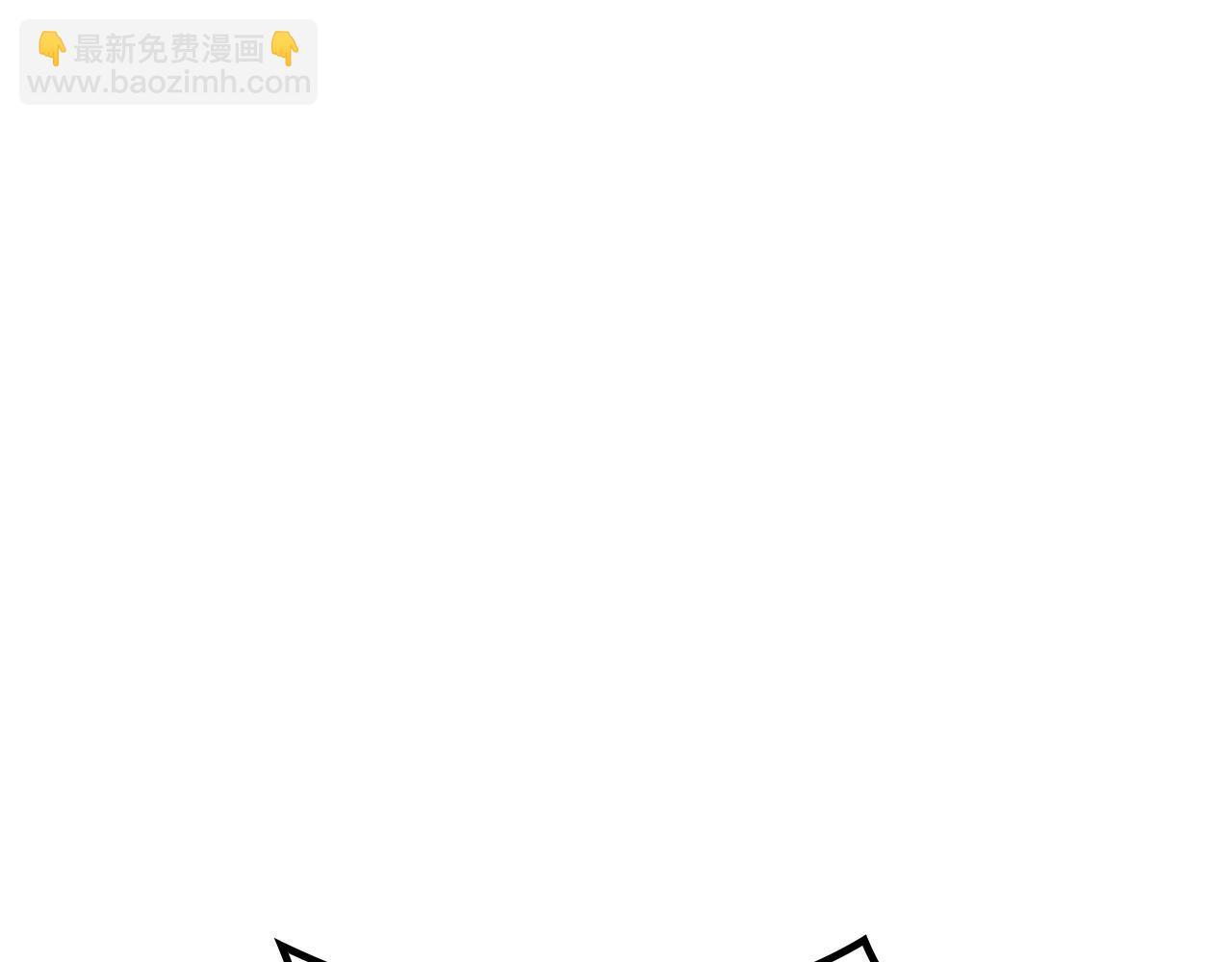 第99话 封爵106