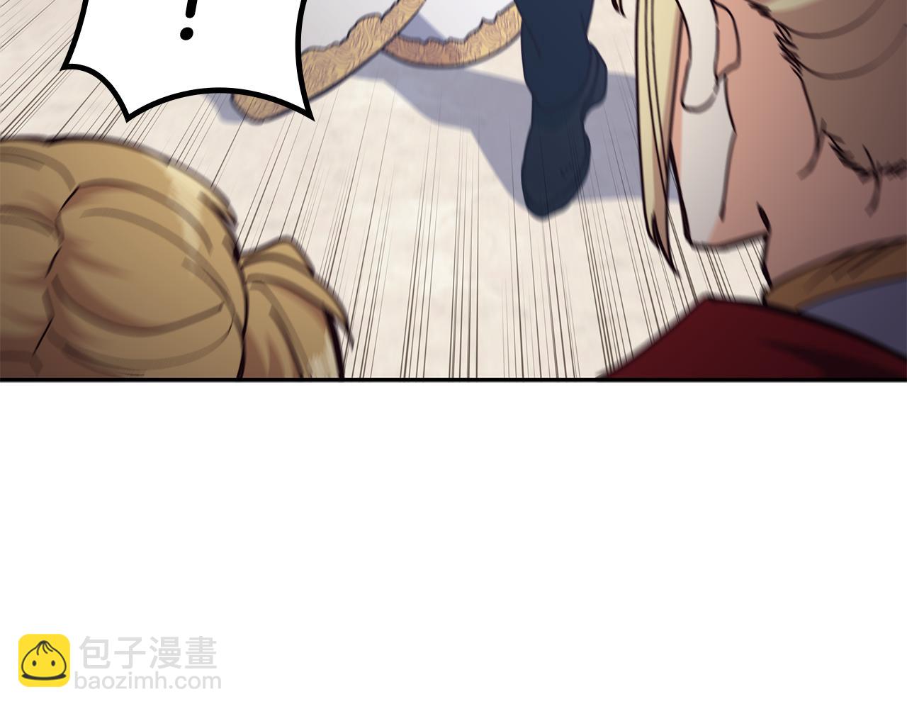 第99话 封爵109