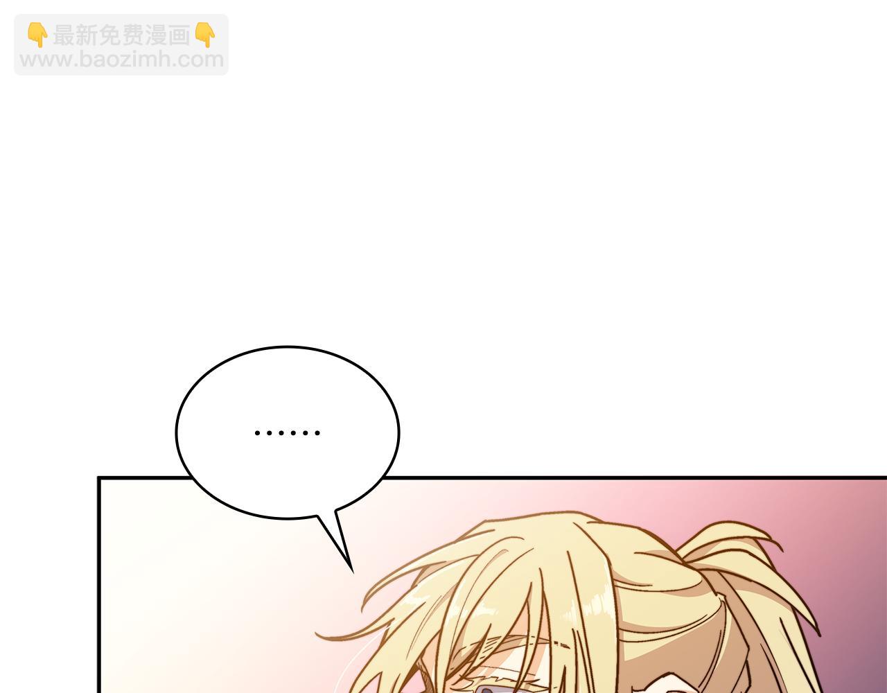 第99话 封爵110
