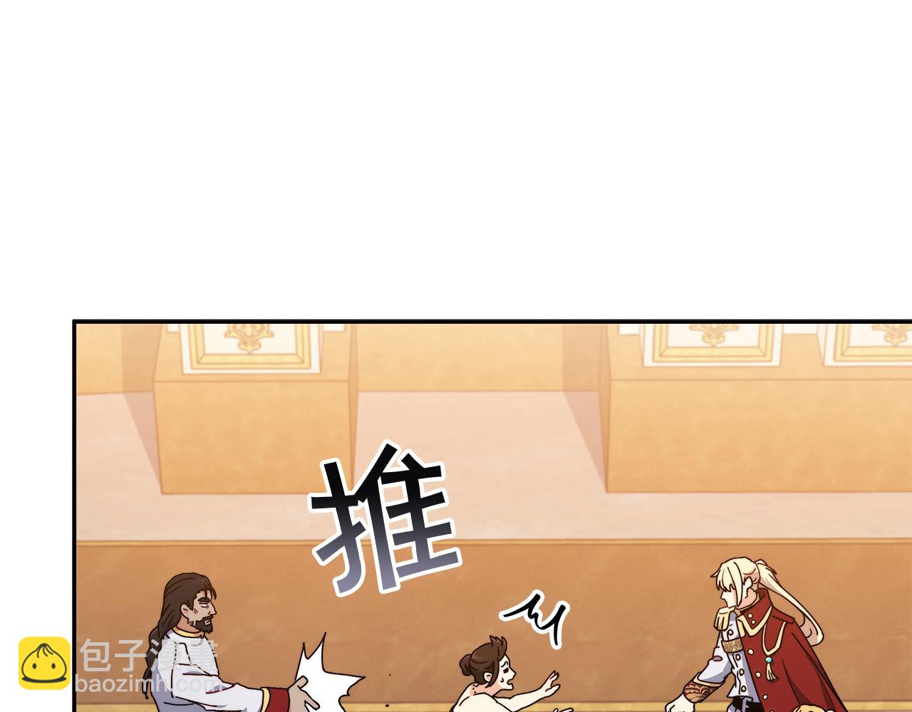 第99话 封爵115