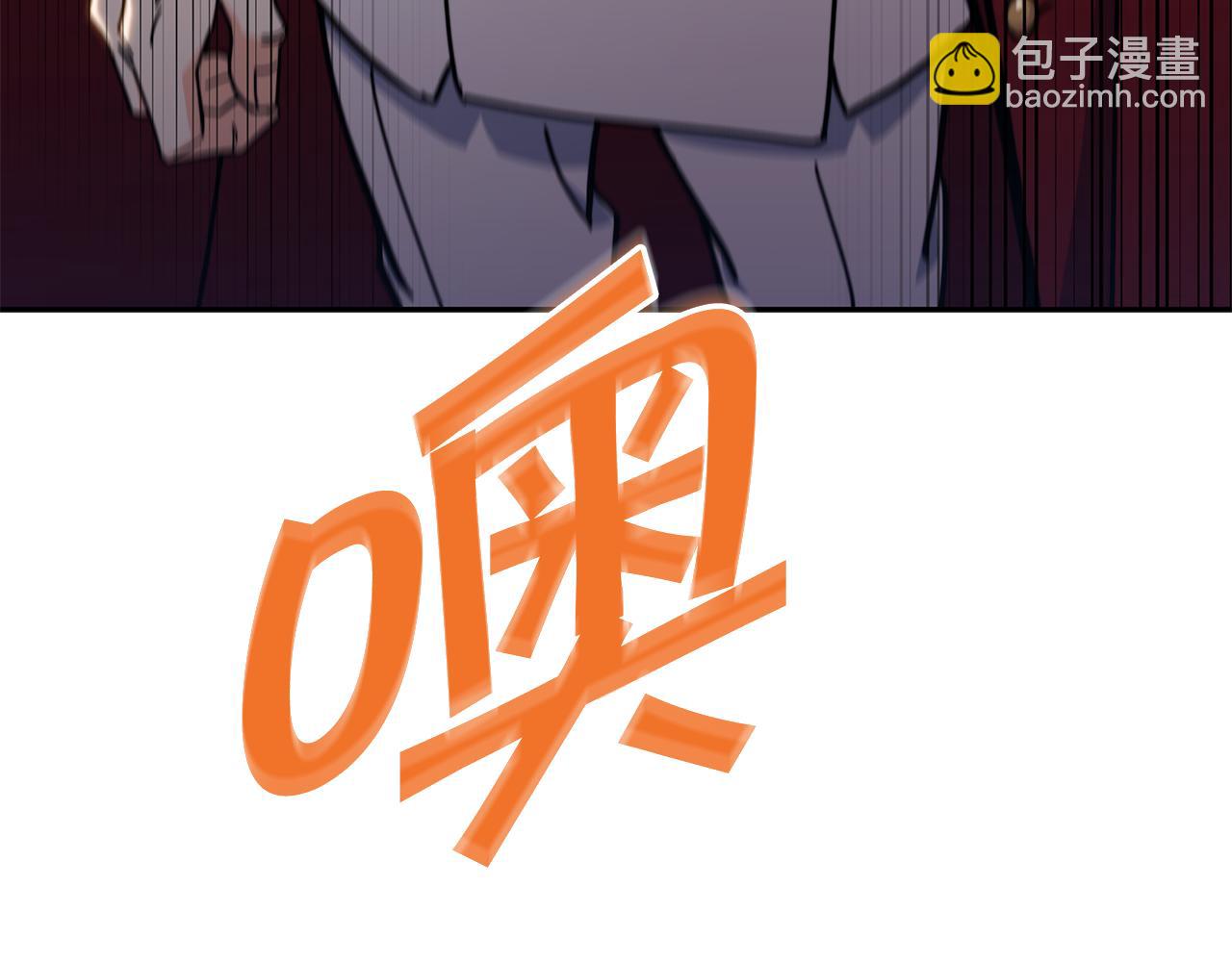 第99话 封爵12