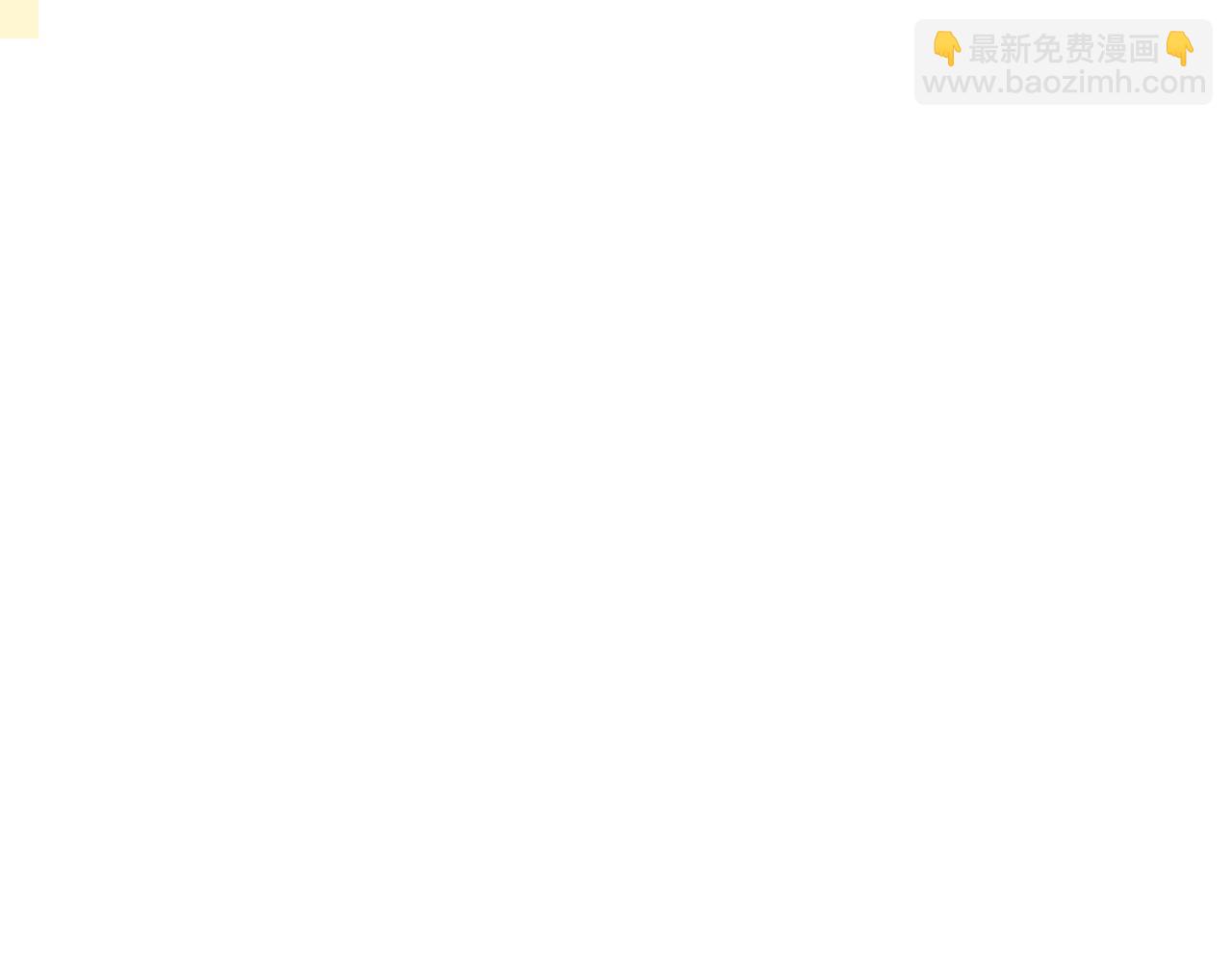 第99话 封爵121