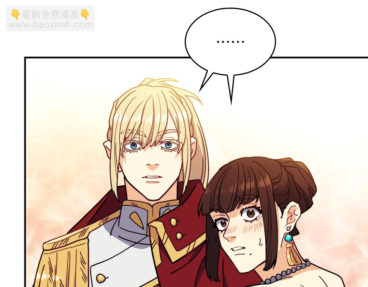 第99话 封爵122