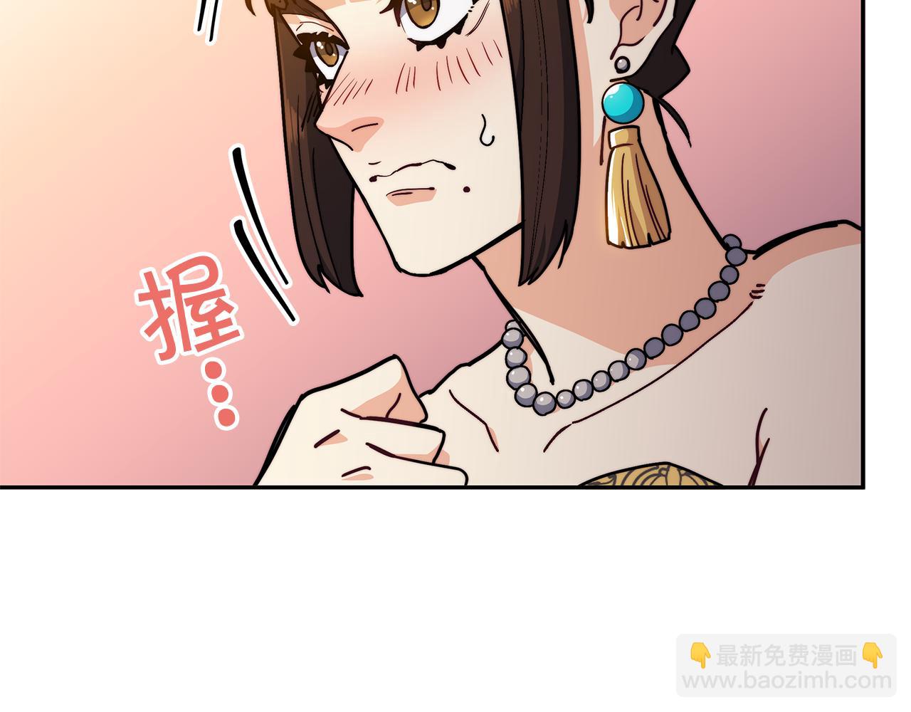 第99话 封爵127