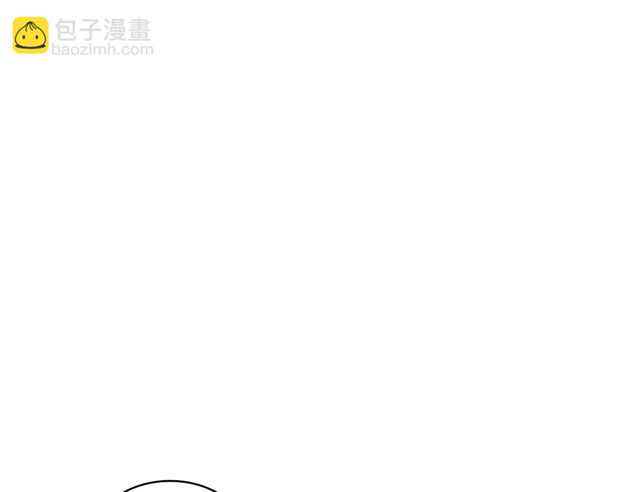 第99话 封爵13